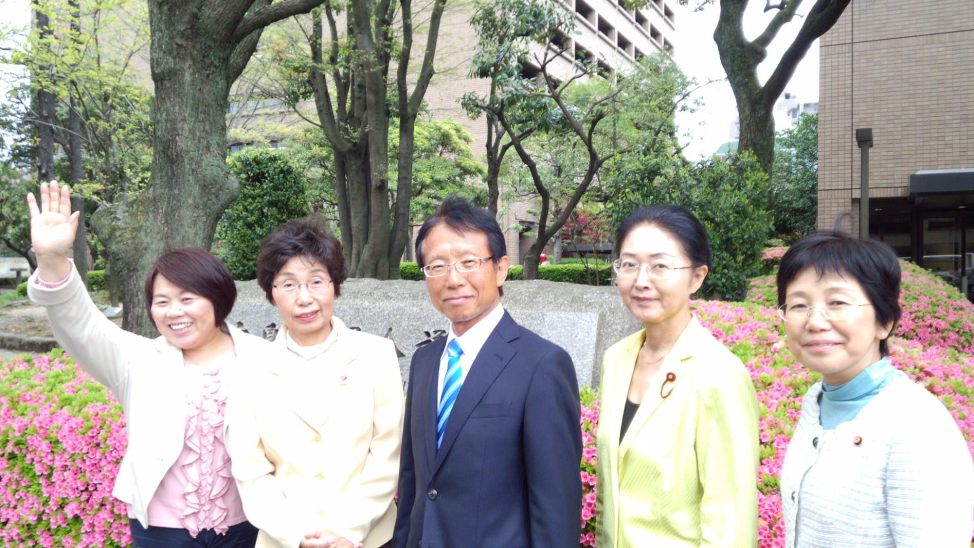 日本共産党 広島市議会議員