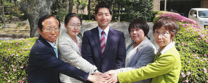 議会情報・議員の発言